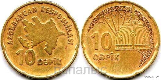 Азербайджан 10 гяпиков 2006