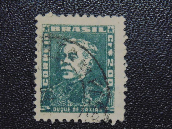 Бразилия 1954 г. Известные люди.
