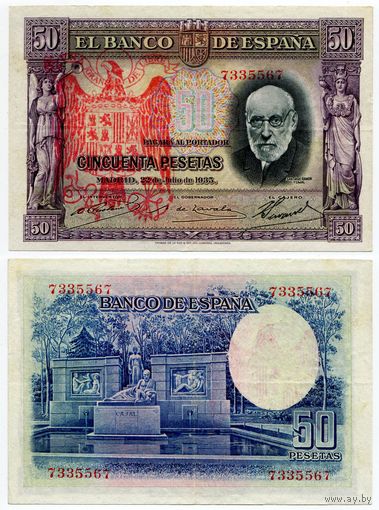 Испания. 50 песет (образца 1935 года, P88, с надпечаткой)