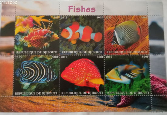 Блок РЫБЫ МОРСКИЕ ОБИТАТЕЛИ ФАУНА MNH