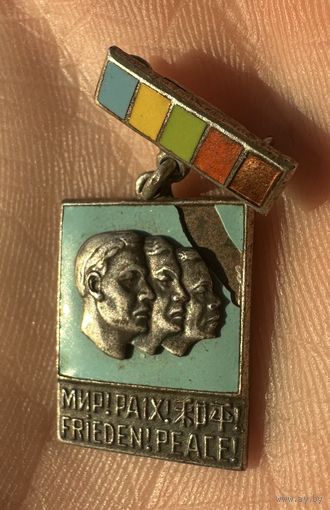 Значок. Мир