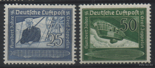 ГР. М. 669/70. 1938. Цеппелин. Чист.