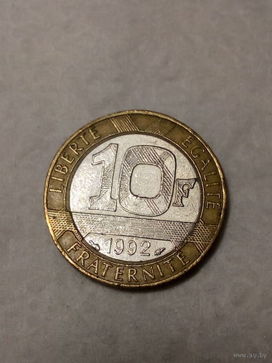 10 франков  Франция 1992 год