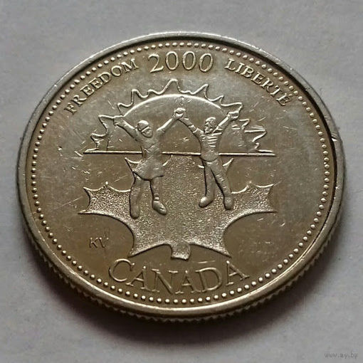 25 центов, Канада 2000 г., Миллениум, свобода