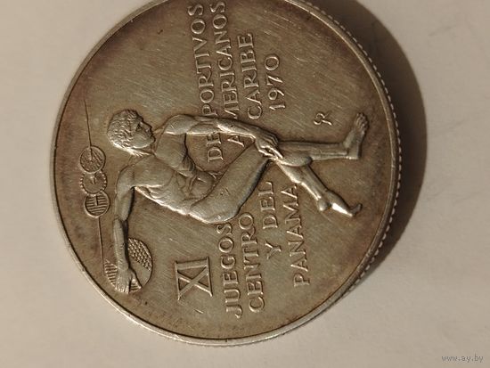 Монета Панама серебро