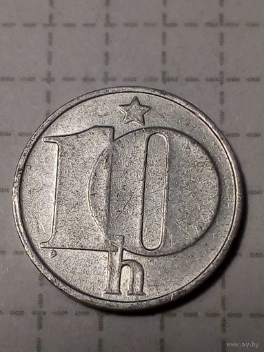 10 геллеров Чехословакия 1977 год
