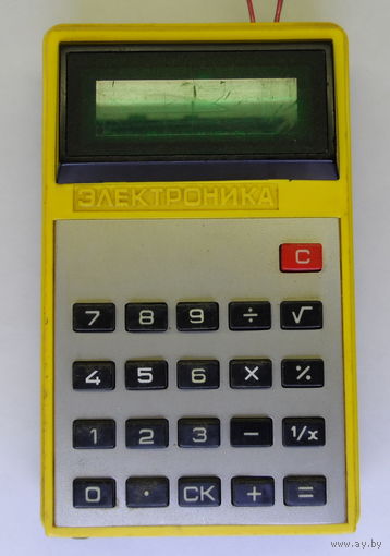 Калькулятор "Электроника Б3-14", СССР
