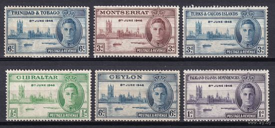 10.BrKS. Великобритания. Колонии. Победа во Второй Мировой Войне. Георг VI. 1946 г. Сборный лот.