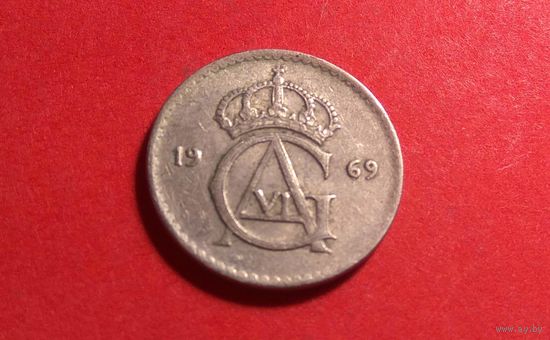 25 эре 1969. Швеция.
