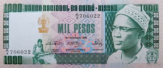 Werty71 Гвинея-Биссау 1000 песо 1978 UNC банкнота Бисау