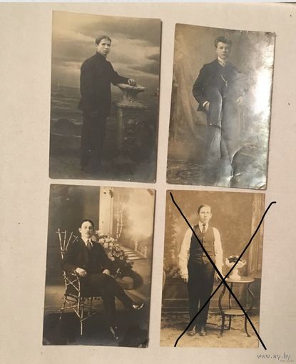 Фото до 1917 года Цена за единицу