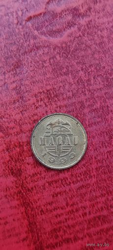 Макао 10 авос 1993