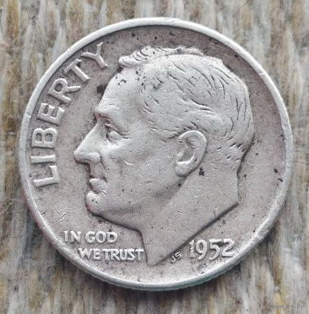 США 10 центов 1952 года, D. Дайм. Франклин Делано Рузвельт. Серебро! Сторгуй за свою цену, предложи обмен!