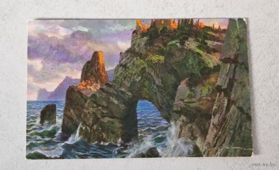 До 1917 года  Открытка