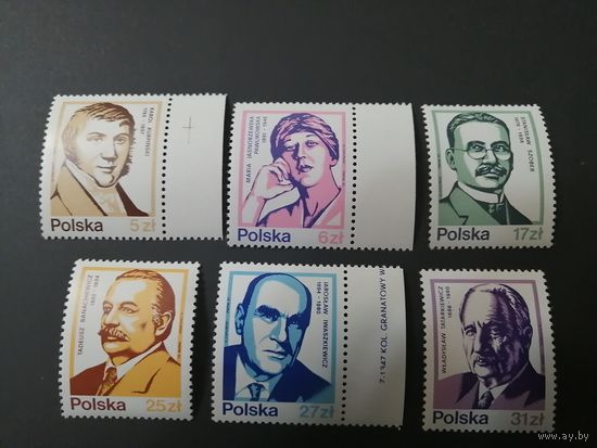 Польша 1983. серия "Выдающиеся поляки"