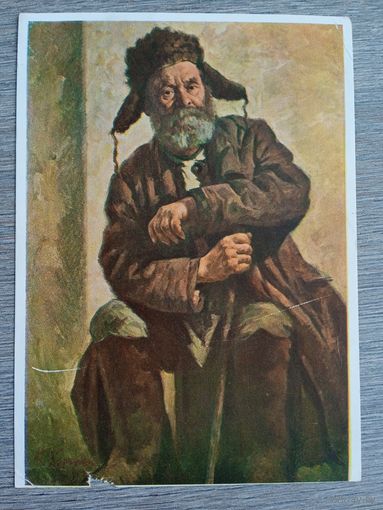 1930. Гознак. Корыгин. Кутузов - герой 1905 г. Ивано-Вознисенка по стачечному движению. АХР