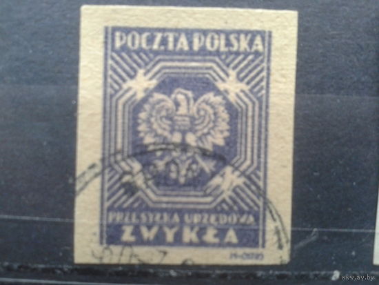 Польша, 1946. Служебная марка