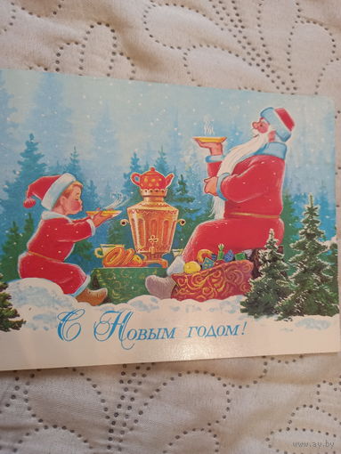 Зарубин С Новым годом!