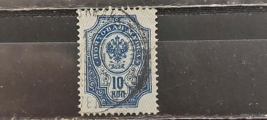 РАСПРОДАЖА. ЦАРСКАЯ РОССИЯ 1889г. 11-й выпуск. Гаш.