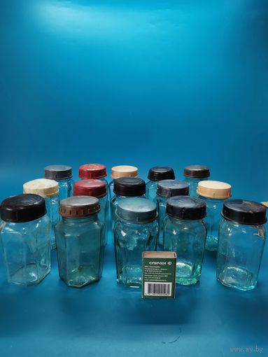 Баночка СССР (горчица). 15 шт. одним лотом.