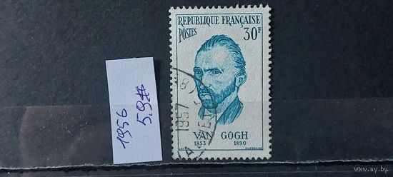 ФРАНЦИЯ 1956г. Полная серия. Гаш.