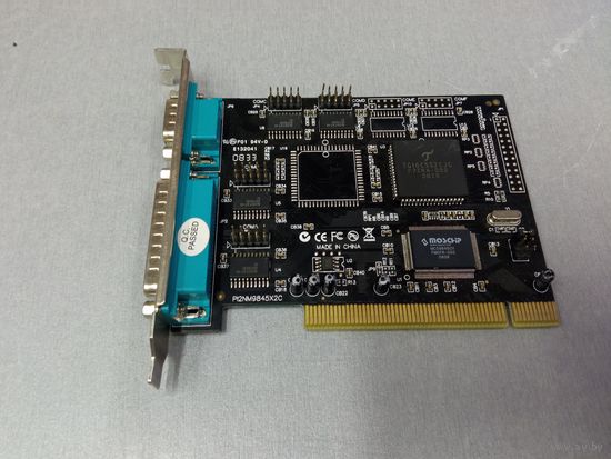 Ретро комплектующие