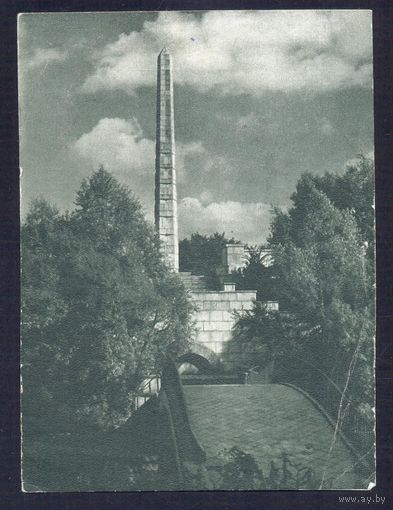 Калининград 1960 Обелиск гвардейцам павшим при штурме Кенигсберга