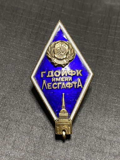 Ромбик ЛесгафтА