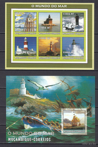 Мир моря. Маяки. Мозамбик. 2012. 1 малый лист и 1 блок. Michel N 2566-2721, бл192 (39,0 е)