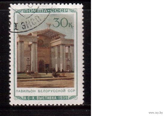 СССР-1940, (Заг.663),  гаш.(с клеем), Сельхозвыставка, Белоруссия(1)