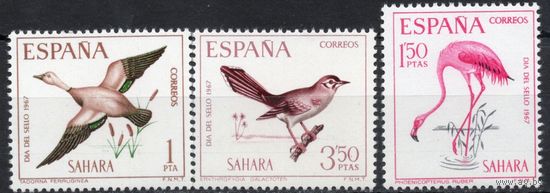 Испанские колонии. Сахара 1967. Фауна. 3 марки 293-95