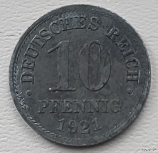 Германия 10 пфеннигов 1921