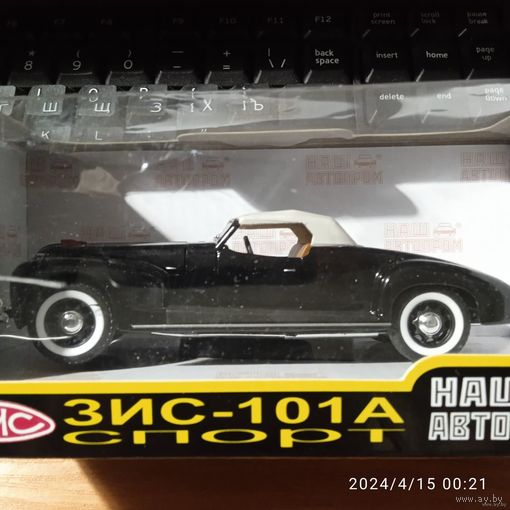 ЗиС 101А, НАП  1:43