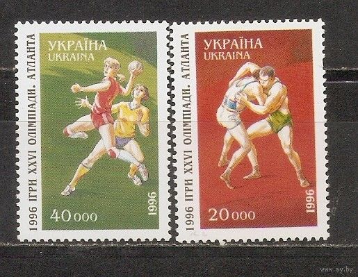 ФФ2 Украина 1996 Ол. игры