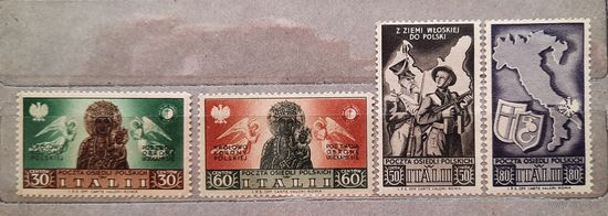Италия 1946г. 4 марки серии "В поддержку польских поселений в Италии".  *