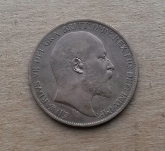 Великобритания, 1 пенни 1902 г., Эдуард VII (1901-1910)