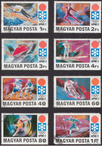 Олимпиада 1972 Венгрия ЗОИ Саппоро Япония серия