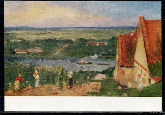 Ф.Ироудек. Виноград. 1959
