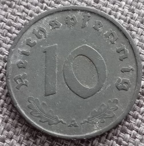 10 рейхспфеннигов 1942 А