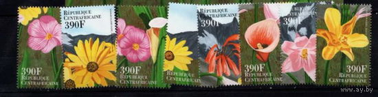 CENTRALAFRICA - MNH - ПРИРОДА - РАСТЕНИЯ - ФЛОРА - ЦВЕТЫ   MNH
