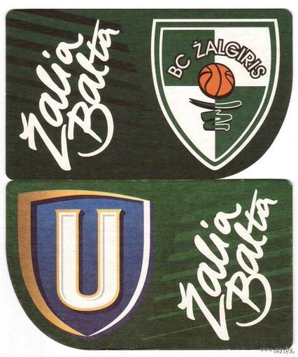 Подставку под пиво "Utenos" /Литва/.