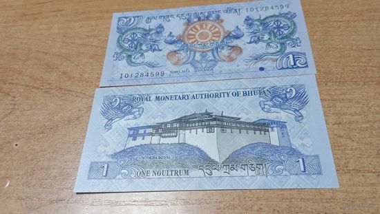 1 нгултрум Бутана 2013 года с рубля **4599