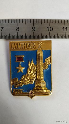 Минск. Города Беларуси.