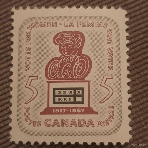 Канада 1967. 50 летие женского права голоса. Полная серия