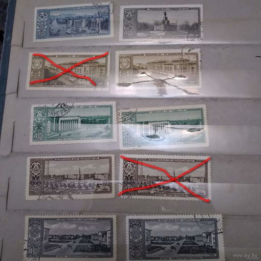 СССР, 1958 , СТОЛИЦЫ СОЮЗНЫХ РЕСПУБЛИК    СБОРКА  10м   , гашен  по 40 коп шт