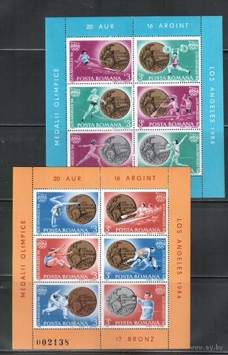Румыния-1984,(Мих.Бл.209-210)  **  Спорт,  ОИ-1984 (полная серия)