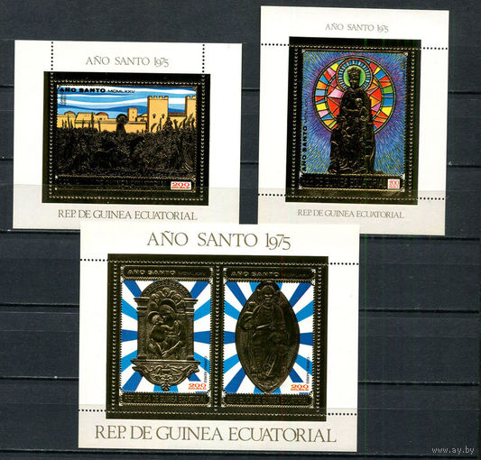 Экваториальная Гвинея - 1975 - Святой год - GOLD - [Mi. bl. 197-199] - 3 блока. MNH.  (Лот 59JD)-TG2P8