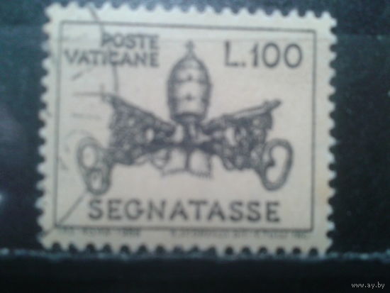 Ватикан, 1968. Новый дизайн Папского герба