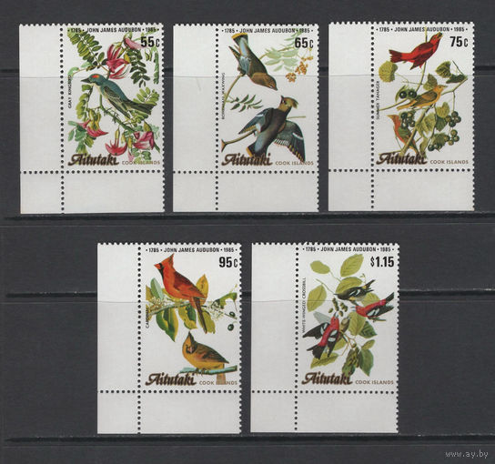 Аитутаки 1985** Фауна Птицы #554-558
