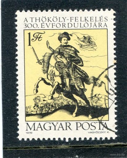 Венгрия. Имре Текели, граф, магнат